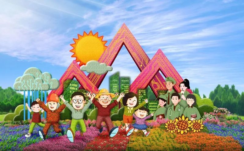 奔驰宝马游戏电脑版下载