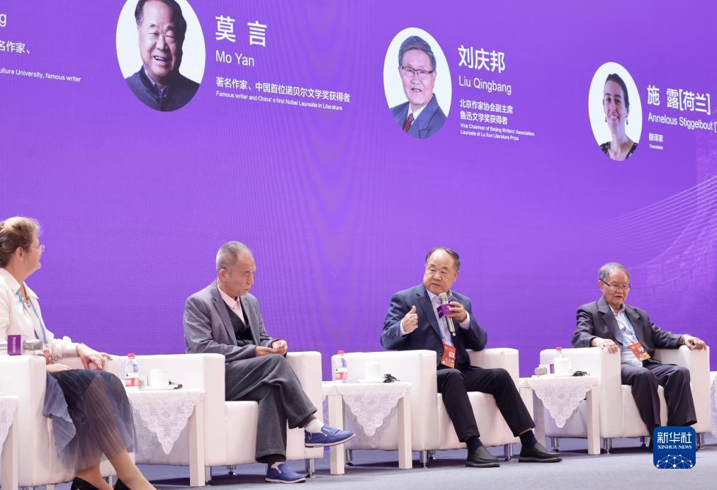 大奖官方网站手机版